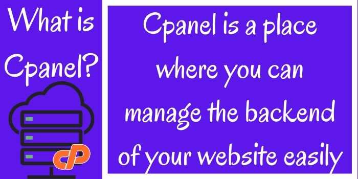 What is cPanel